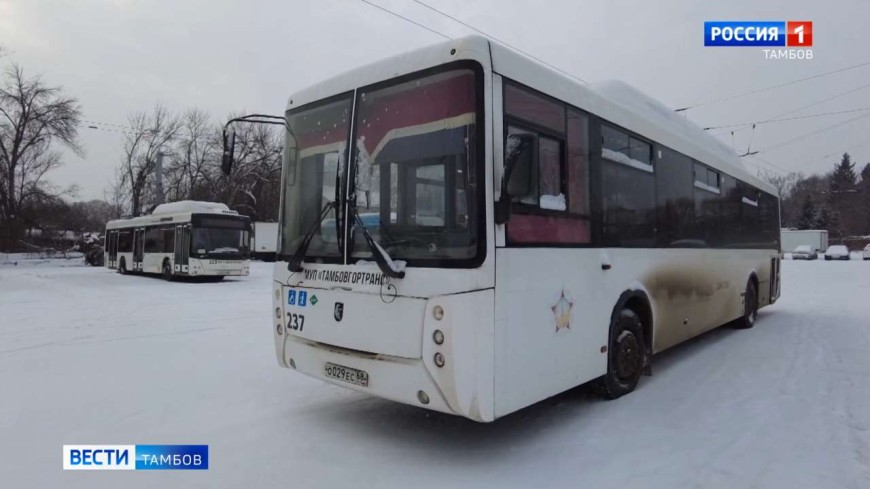 «Тамбовгортранс» открыл десятки вакансий