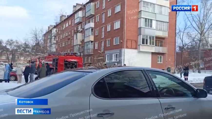 Следователи возбудили уголовное дело по факту взрыва в доме в Котовске