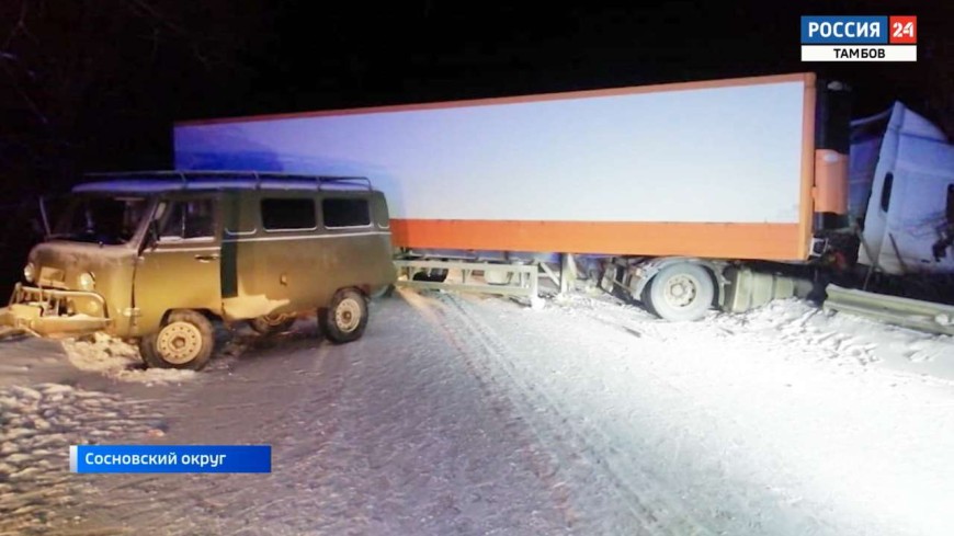 Вести. Дежурная часть – эфир от 15 февраля 2025 года