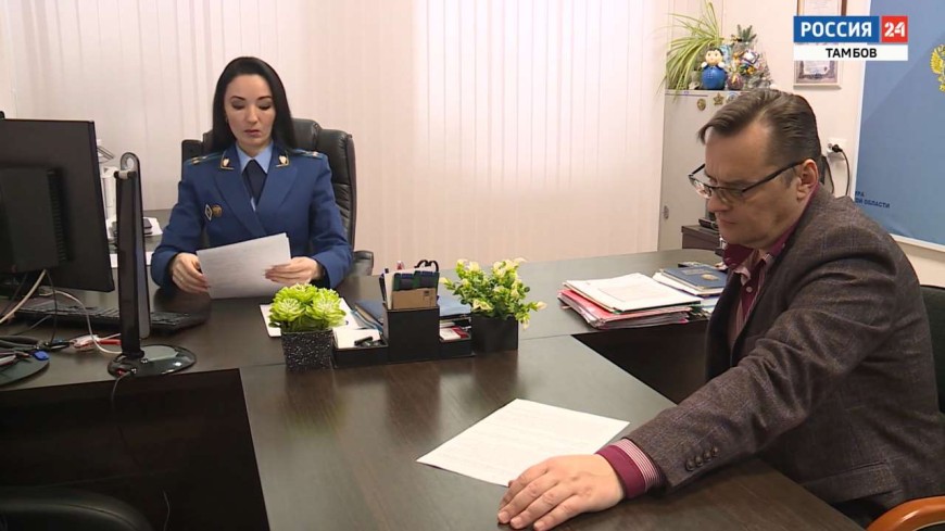 Мошенничество на 30 миллионов