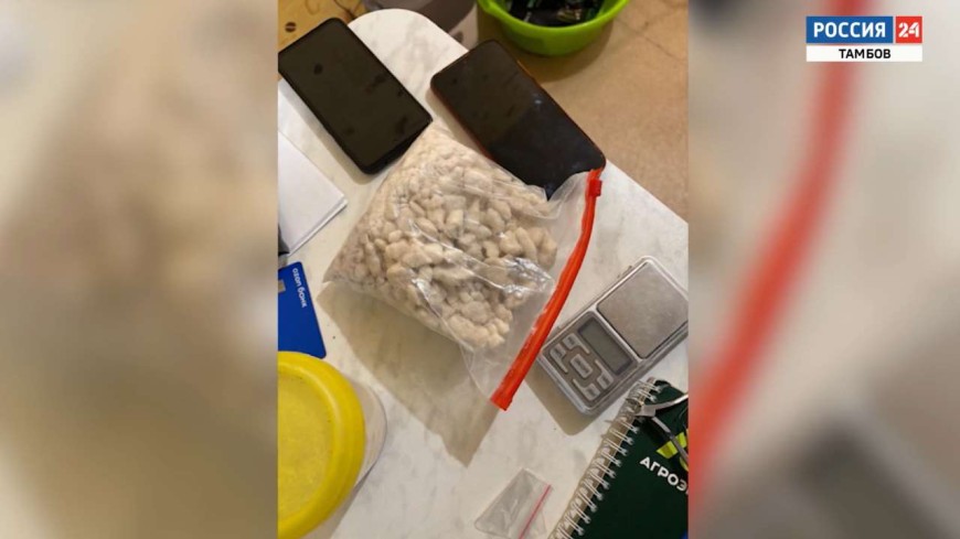 У тамбовчанки изъяли килограмм синтетики