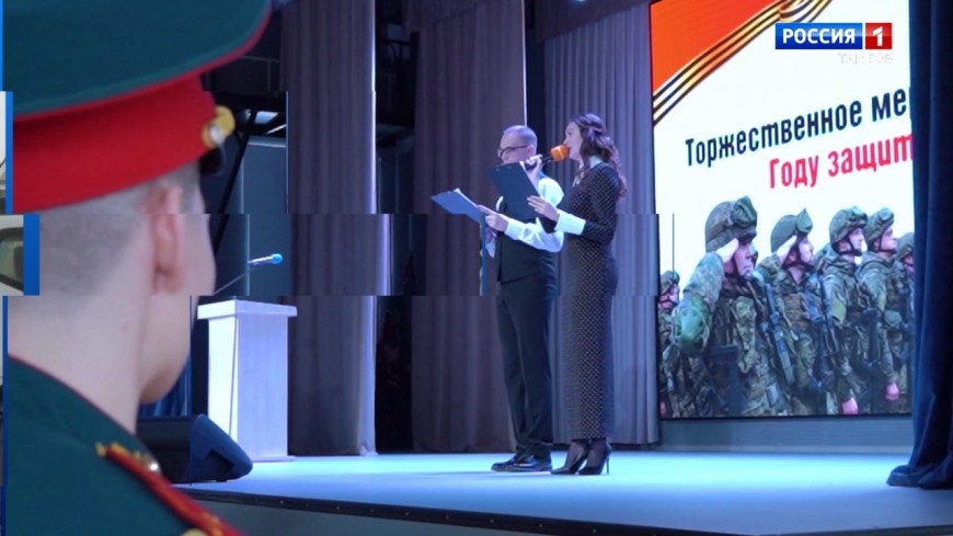 События недели – эфир от 23 февраля 2025 года