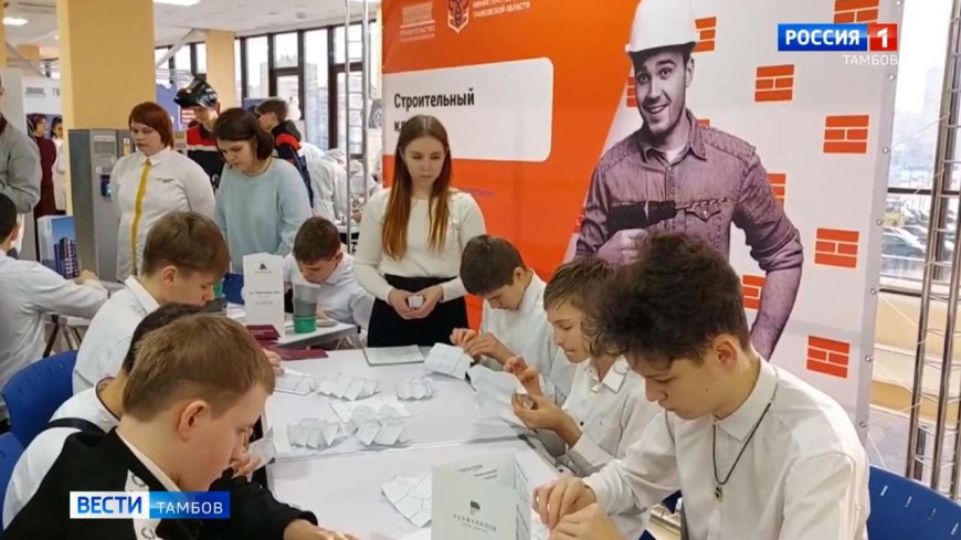 На региональном этапе чемпионата «Профессионал» представили больше 10-ти площадок