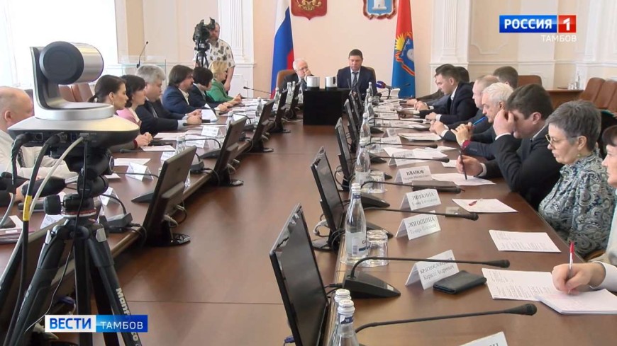 Прошло заседание экспертного совета по экологическим вопросам