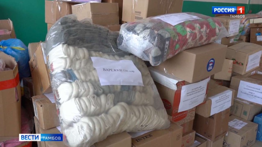 Тамбовчане продолжают помогать Курску