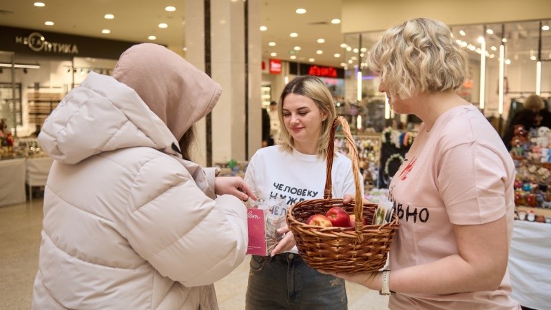 На благотворительной ярмарке в Тамбове было продано 200 килограммов яблок