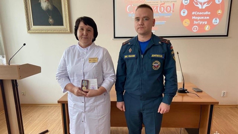 Тамбовчанка Светлана Мешкова награждена медалью «За спасение погибающих на водах»