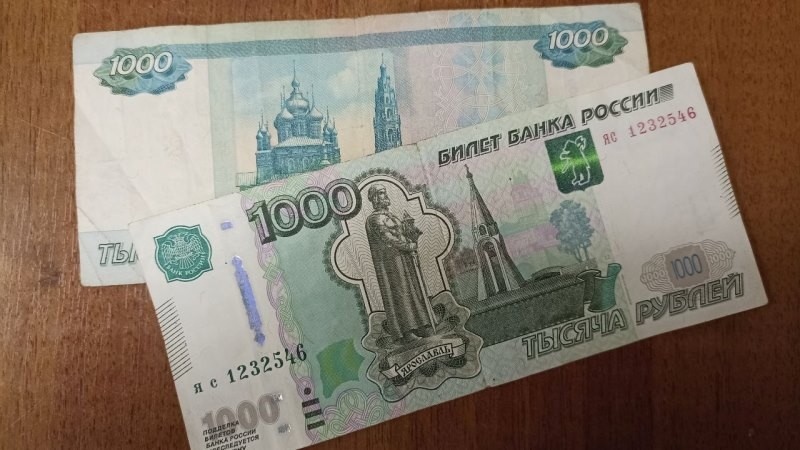 В январе инфляция в Тамбовской области составила 11,2%