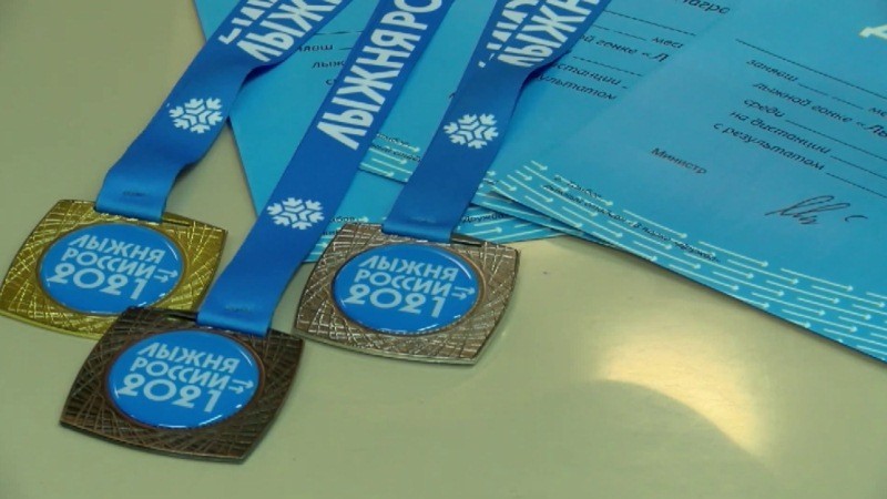 В парке «Дружба» пройдёт «Лыжня России – 2025»