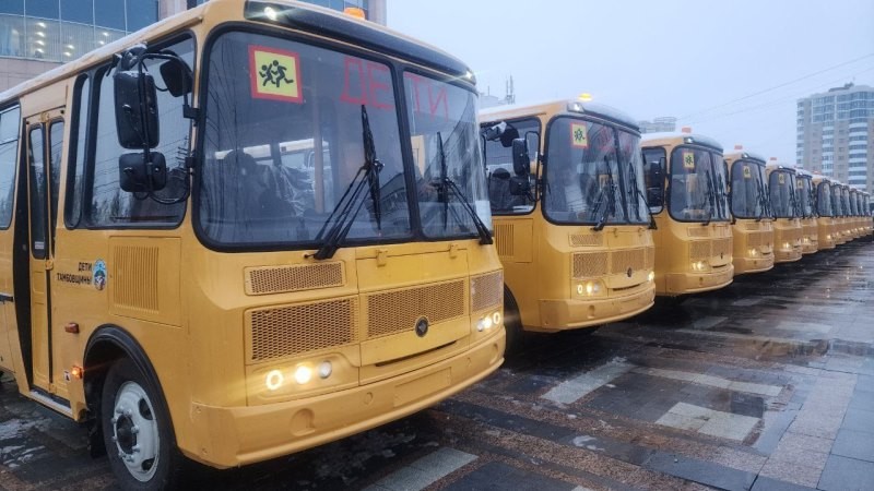 Для Тамбовской области закупят 36 школьных автобусов