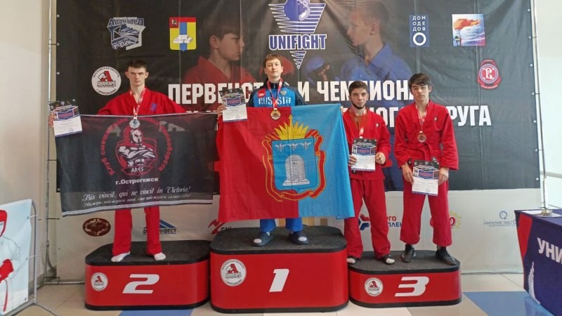Юные тамбовчане привезли медали с чемпионата и первенства ЦФО по универсальному бою