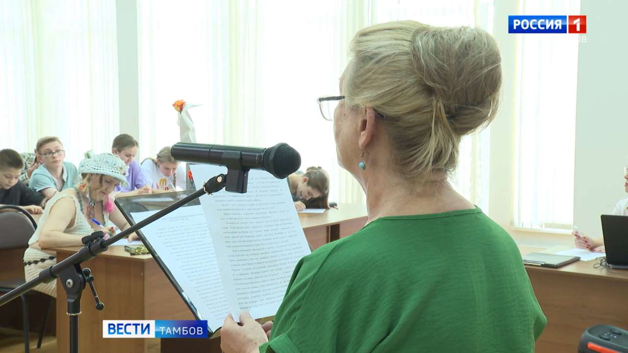 Сегодня: Пушкинский день, «Атом Чичерина» и Фестиваль «Дети детям»