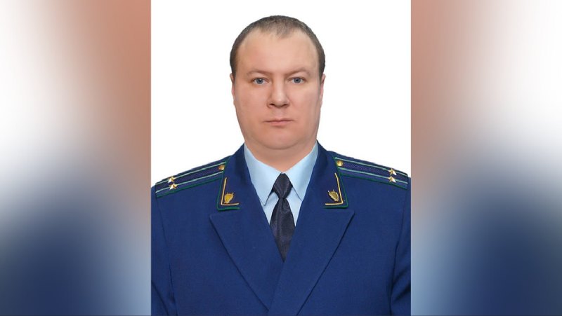 Евгений Головин назначен на должность прокурора Токарёвского района