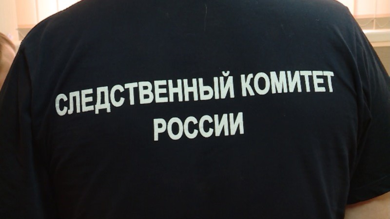 Глава СК России взял на контроль расследование трагедии в больнице Котовска