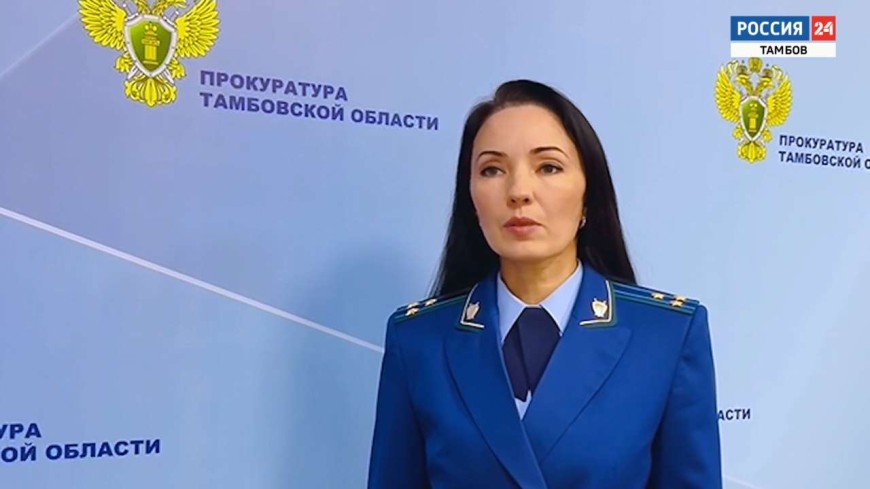 Застройщик в Тамбове выслушал приговор за мошенничество