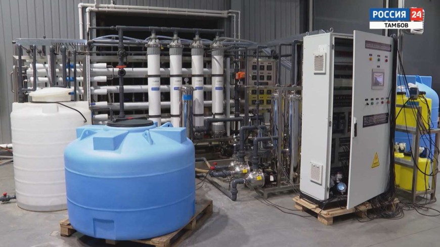 Вести. Экономика – эфир от 1 ноября 2025 года