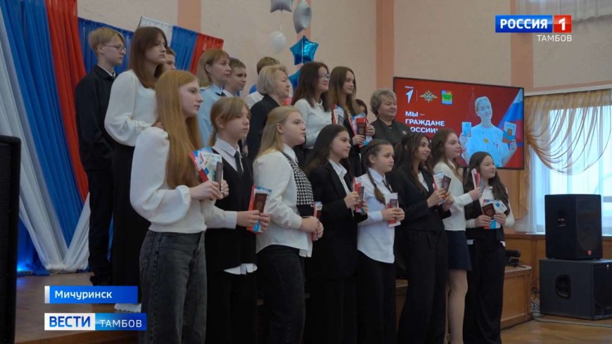 Единство по-мичурински