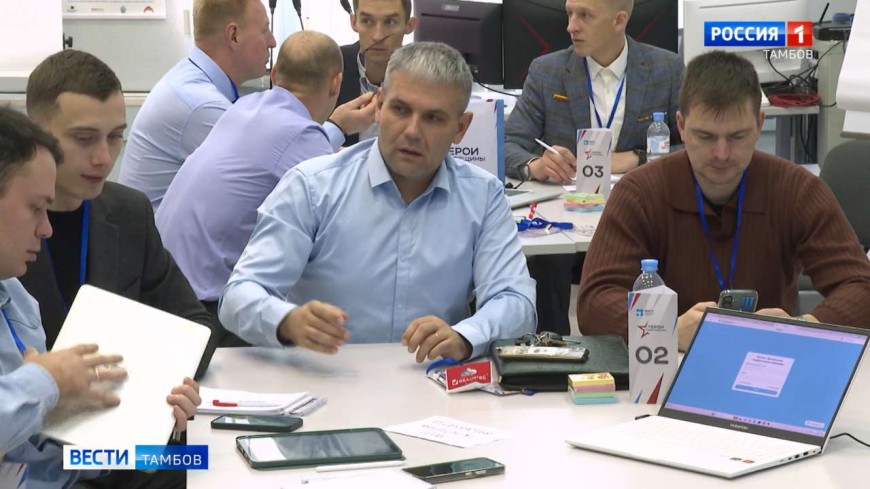 Герои Тамбовщины осваивают «Экономику и финансы»