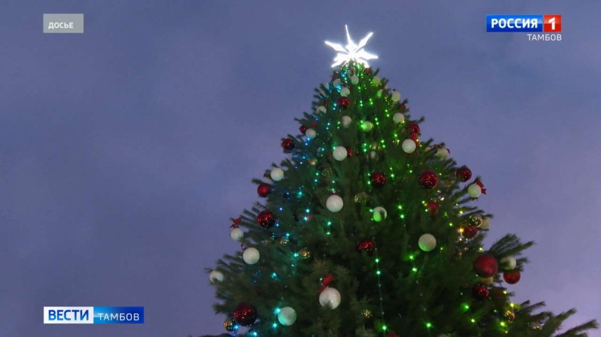 Город украсят к новому году до 15 декабря