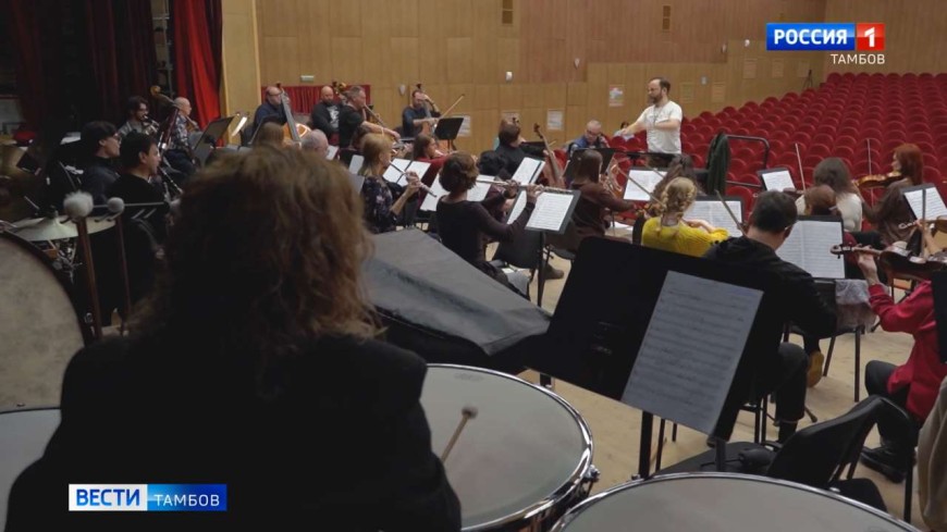 «Маэстро-виртуоз»: Тамбовский симфонический оркестр открывает новый абонемент