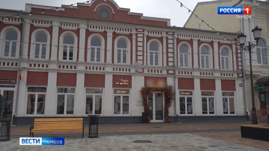 Общественная приёмка улицы Коммунальной после ремонта