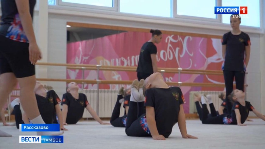 В современном ФОКе Рассказова готовят новых чемпионов