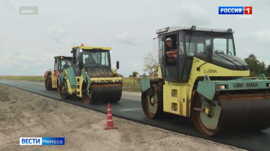Графики сорваны: на семи объектах дорожного строительства в Тамбовской области не закончили ремонт