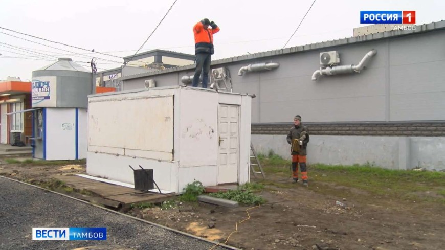 На Мичуринской демонтировали старый ларёк