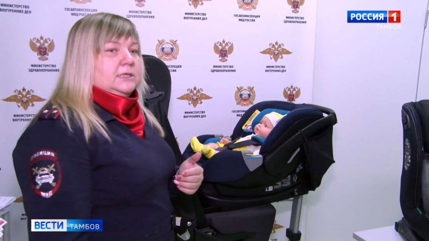Сотрудники ГАИ напомнили будущим родителям о безопасных перевозках детей