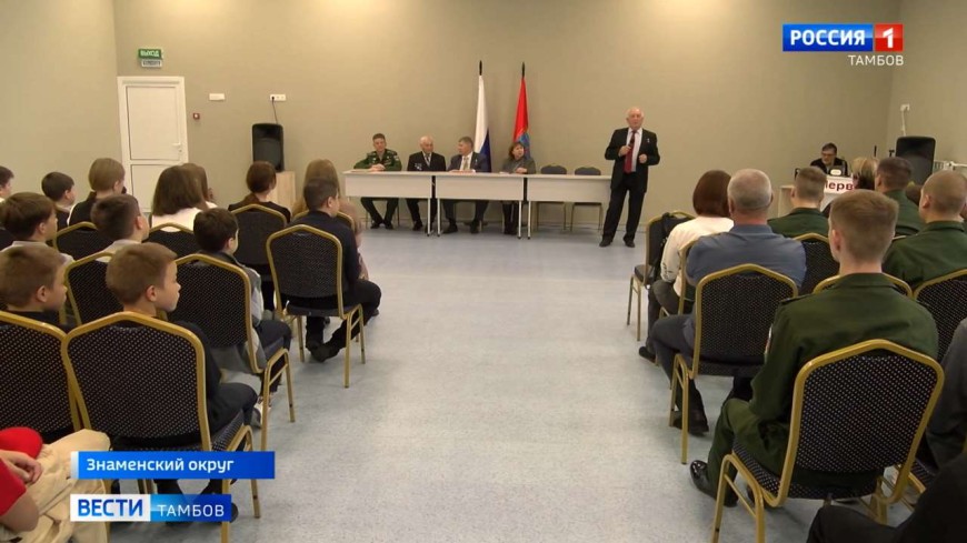 Ученики знаменской школы встретились с испытателями космической техники