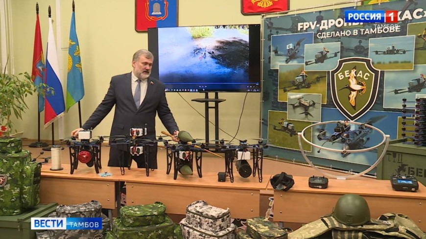 В 29-й лицей прилетели «Бекасы»