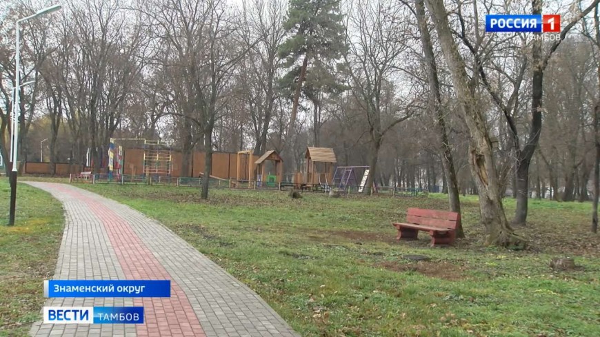 В Знаменке отремонтировали набережную