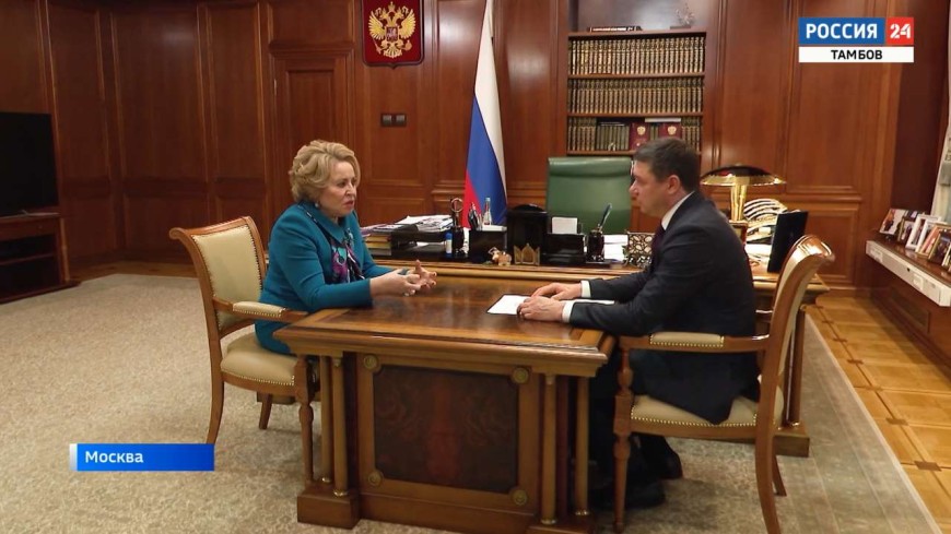 Вести. Экономика – эфир от 15 ноября 2025 года