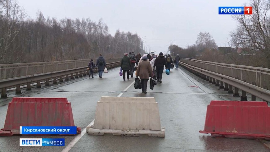 Когда откроют движение по мосту через Ворону?