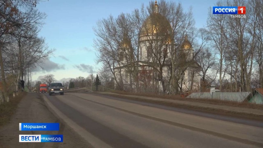 В Моршанске приводят в порядок мост через Цну