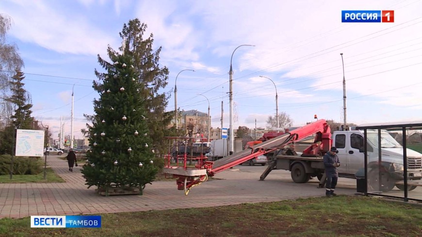 В Тамбов приходит новогодняя атмосфера
