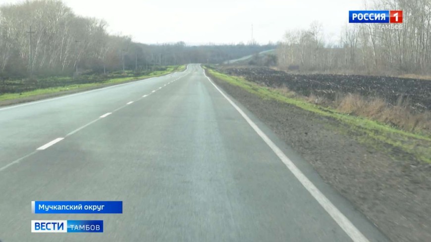 Как строительство дорог влияет на социальную жизнь