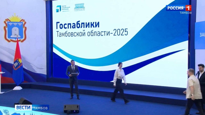 ЦУР помог наладить работу 865 публичных страниц органов власти