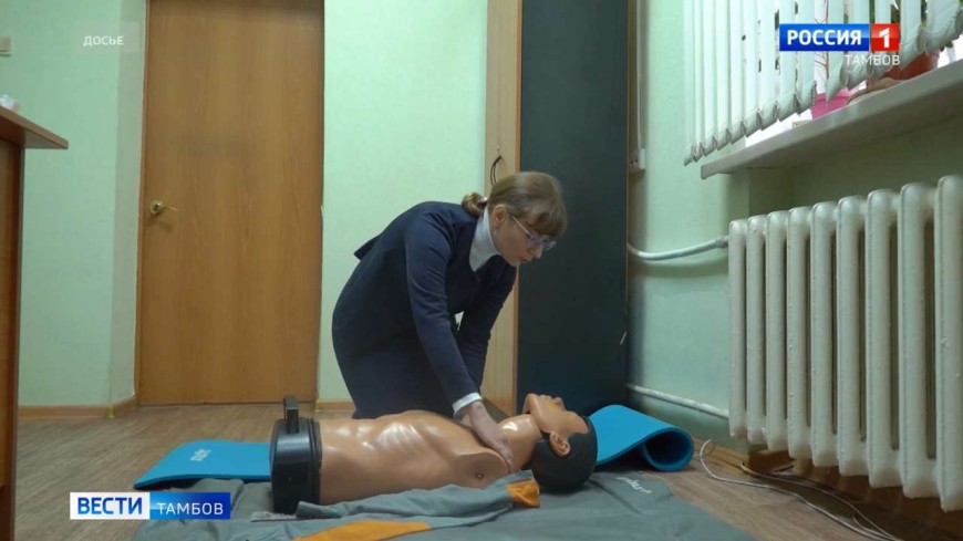 В Тамбове провели конкурс среди специалистов по охране труда