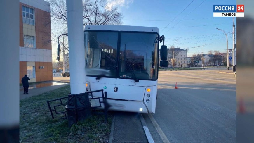 Вести. Дежурная часть – эфир от 22 ноября 2025 года