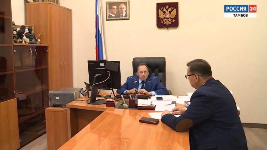 Мать двоих детей обвиняют в сбыте наркотиков