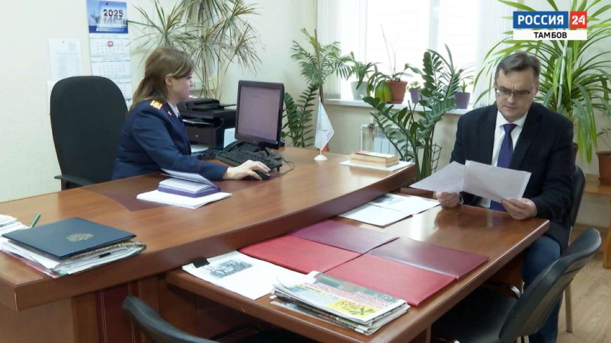 Убийство на Рождество