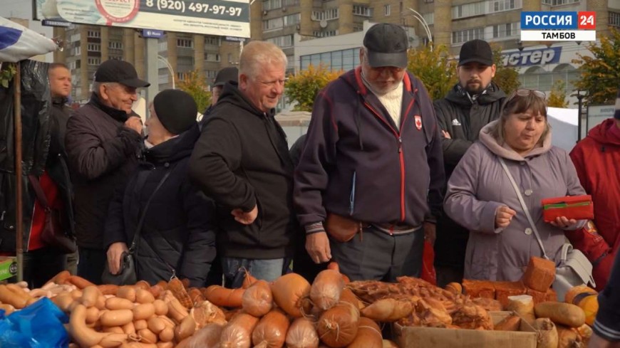 Вести. Экономика – эфир от 22 ноября 2025 года