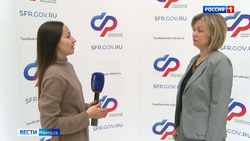 Как жители области могут сменить страховщика пенсионных накоплений?