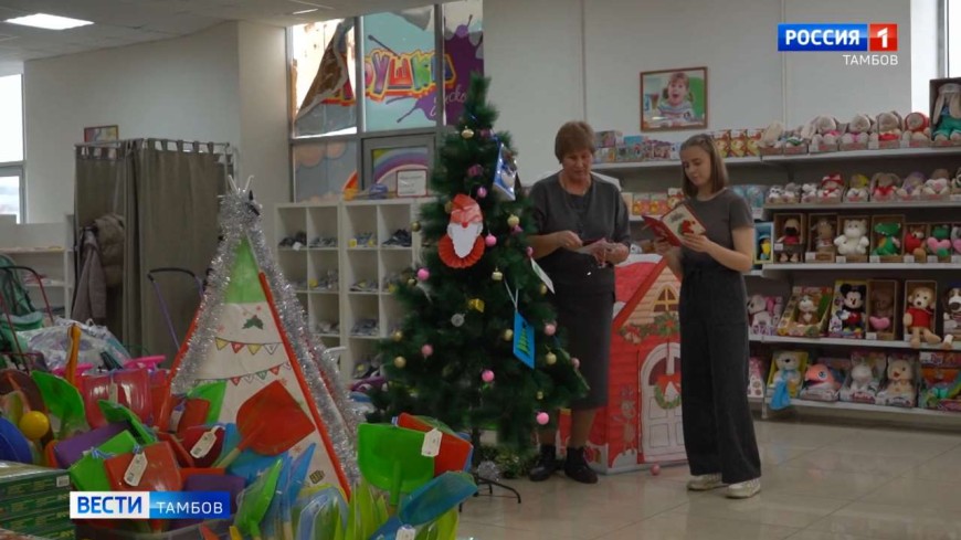 В регионе стартовала акция «Дерево добра»