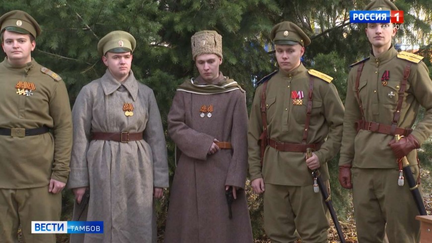 День Георгиевских кавалеров