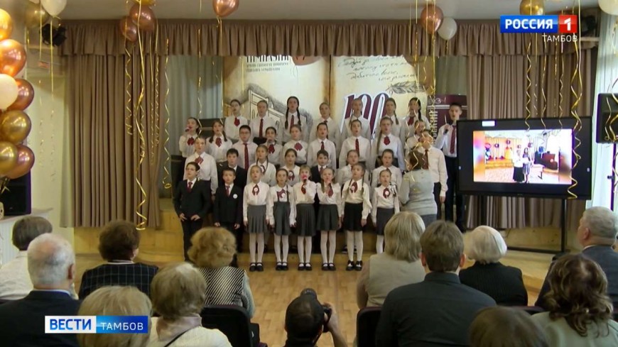 Гимназия №7 имени святителя Питирима отмечает своё 120-летие