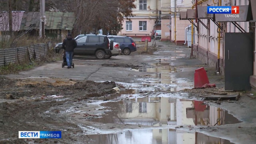 Не спешат с благоустройством: тамбовчане пожаловались на разрушенный двор после замены теплотрассы