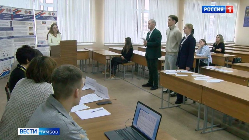 В Тамбове провели супер финал олимпиады по Избирательному праву
