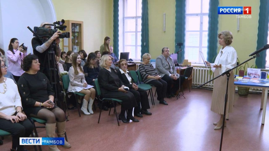 40-летний юбилей «Тропинки» отметили в областной детской библиотеке